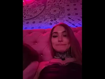 AriWild — Stripchat recorded stream image, 29.03.2026 04:50