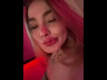 AriWild — Stripchat recorded stream image, 29.03.2026 04:50