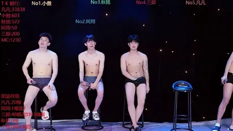 OUBA-002 — Stripchat recorded stream screenshot (29 Mar 2026)