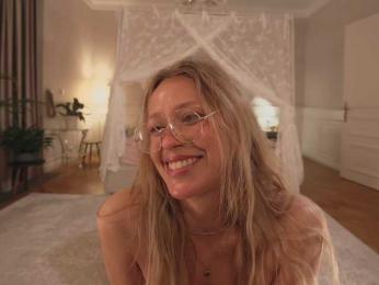 HeyBanana — Bongacams recorded stream screenshot (29 Mar 2026)