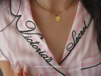 naughtysammx — Chaturbate recorded stream image, 30.03.2026 15:10