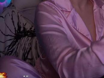 AmaReda — Bongacams recorded stream image, 30.03.2026 08:10