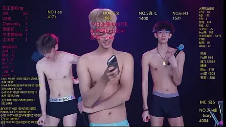 AAA-winner — Stripchat recorded stream image, 31.03.2026 05:40