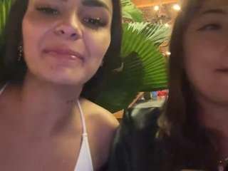 cheerrybomb — Camsoda recorded stream image, 07.03.2025 22:50