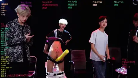 Eagle-five001 — Stripchat recorded stream screenshot (31 Mar 2026)