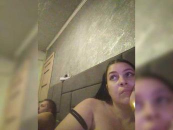 Cleopatra1990 — Bongacams recorded stream image, 31.03.2026 14:40