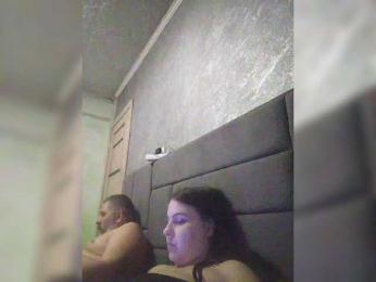 Cleopatra1990 — Bongacams recorded stream image, 31.03.2026 14:40