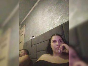 Cleopatra1990 — Bongacams recorded stream image, 31.03.2026 14:40