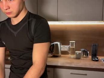 ben_harmon — Chaturbate recorded stream image, 31.03.2026 17:50