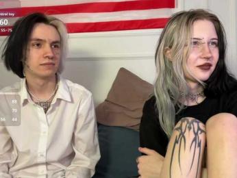 VeryRareTwix — Bongacams recorded stream image, 31.03.2026 22:30