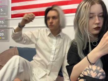 VeryRareTwix — Bongacams recorded stream image, 31.03.2026 22:30