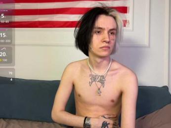 VeryRareTwix — Bongacams recorded stream image, 31.03.2026 22:30