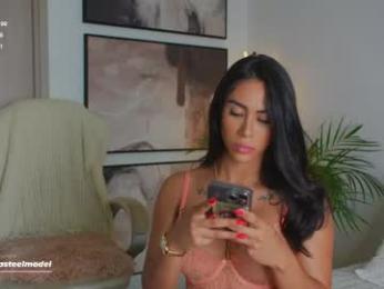 leyla_steel — Chaturbate recorded stream image, 01.04.2026 11:50