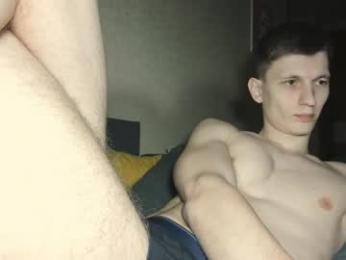 kevin_hornyyy — Chaturbate recorded stream image, 01.04.2026 12:40
