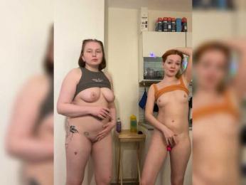 radianttwoX — Bongacams recorded stream image, 01.04.2026 14:50