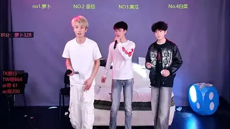 Looknice-001 — Stripchat recorded stream screenshot (01 Apr 2026)