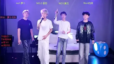 Looknice-001 — Stripchat recorded stream screenshot (01 Apr 2026)