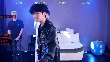 Looknice-001 — Stripchat recorded stream screenshot (01 Apr 2026)