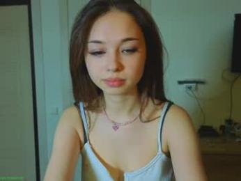 kusssecka — Chaturbate recorded stream image, 01.04.2026 16:20