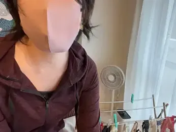 daako_oO — Stripchat recorded stream screenshot (08 Mar 2025)