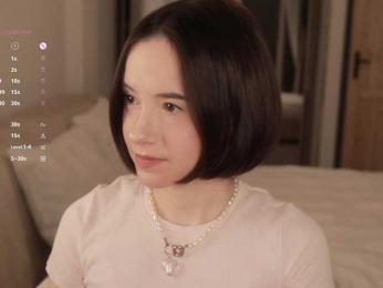 MissEssie — Bongacams recorded stream image, 02.04.2026 17:50