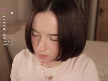 MissEssie — Bongacams recorded stream image, 02.04.2026 17:50