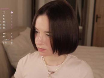 MissEssie — Bongacams recorded stream image, 02.04.2026 17:50