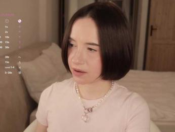 MissEssie — Bongacams recorded stream image, 02.04.2026 17:50