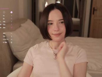 MissEssie — Bongacams recorded stream image, 02.04.2026 17:50