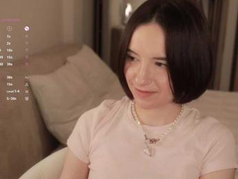 MissEssie — Bongacams recorded stream image, 02.04.2026 17:50