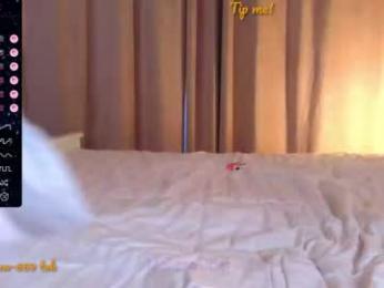 melissaober — Chaturbate recorded stream image, 03.04.2026 06:10