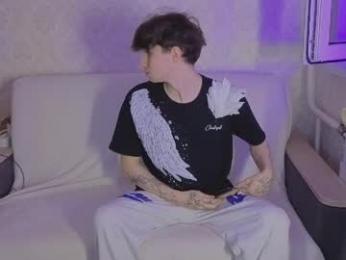 drinklinov — Chaturbate recorded stream image, 03.04.2026 15:00