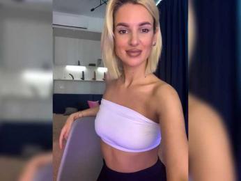 Stasya-moor — Bongacams recorded stream image, 08.03.2025 06:00