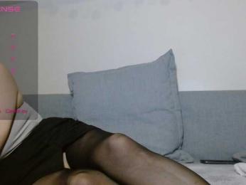 albinochka888 — Bongacams recorded stream image, 03.04.2026 19:20