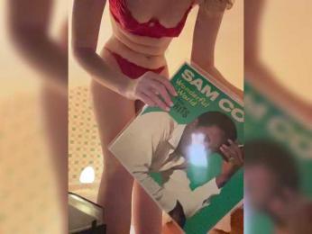 Chikipikin — Bongacams recorded stream screenshot (03 Apr 2026)