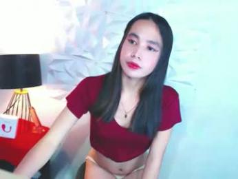 angel_borikat — Chaturbate recorded stream image, 03.04.2026 21:20