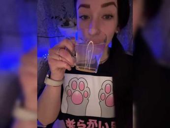 _dashulka_ — Bongacams recorded stream screenshot (04 Apr 2026)