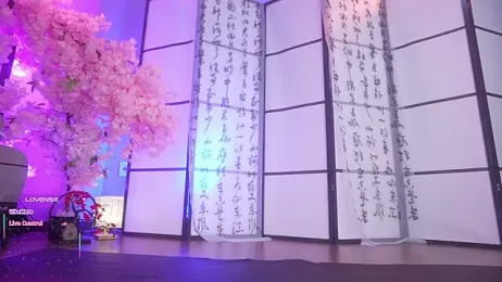 Marry_Cordy — Stripchat recorded stream screenshot (04 Apr 2026)