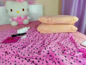 Kuraii — Bongacams recorded stream image, 04.04.2026 02:10