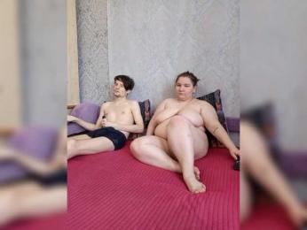 Damn-angel — Bongacams recorded stream image, 04.04.2026 10:50