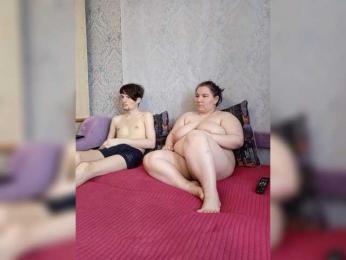 Damn-angel — Bongacams recorded stream image, 04.04.2026 10:50