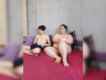 Damn-angel — Bongacams recorded stream image, 04.04.2026 10:50