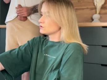 adele_nick2202 — Chaturbate recorded stream screenshot (04 Apr 2026)