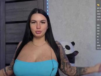 KROSHKA_N — Bongacams recorded stream image, 08.03.2025 05:20