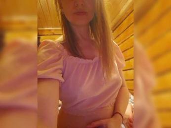VCHELSIV — Bongacams recorded stream image, 04.04.2026 19:00