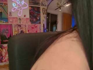 adhara1 — Camsoda recorded stream image, 05.04.2026 03:20