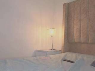 ginaakemi — Camsoda recorded stream image, 05.04.2026 05:40