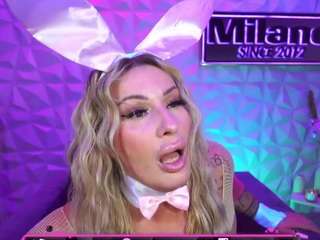 tamaramilano — Camsoda recorded stream screenshot (05 Apr 2026)