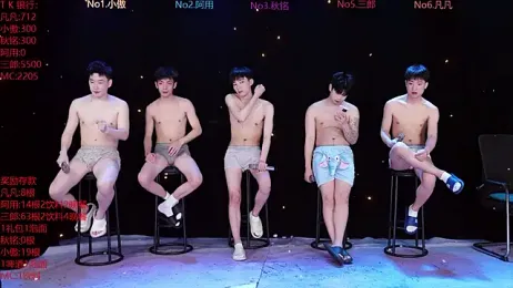 OUBA-002 — Stripchat recorded stream screenshot (05 Apr 2026)