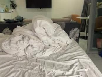 golden_alinee — Chaturbate recorded stream image, 05.04.2026 11:30